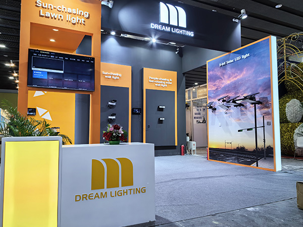 聚亩照明2024广州国际照明展览会 